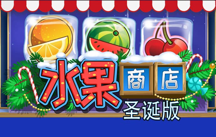 金年会app平台可靠吗