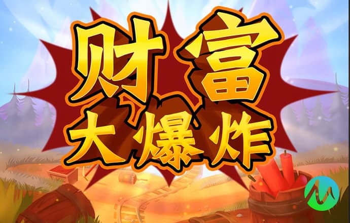 93体育官网下载